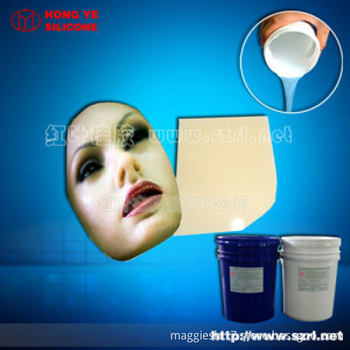 Liquid life casting silicone rubber for adult women sex toys making